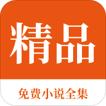 乐鱼app官方下载